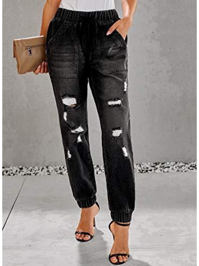 Women's Distressed Denim Joggers Loose Elastic Waist Stretch Pants 