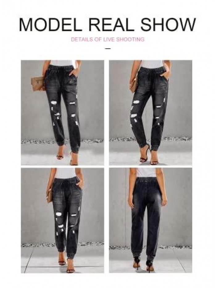 Women's Distressed Denim Joggers Loose Elastic Waist Stretch Pants 